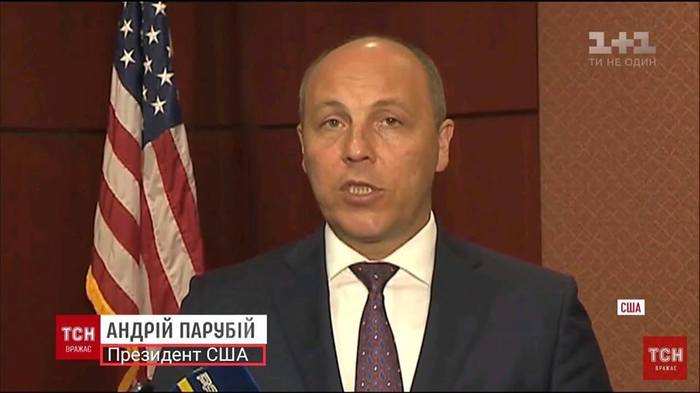 Лассия хочет окуповать Аляску