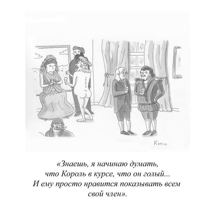 ...  , , , The New Yorker