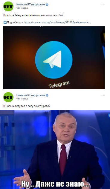 ,  ... Telegram,  , , ,  , ,   