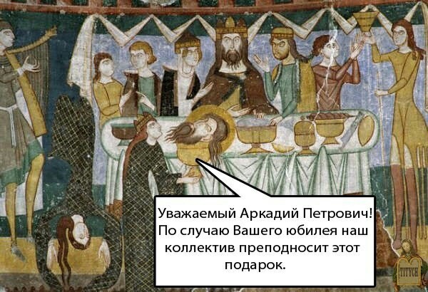 Medieval days :) - Memes, Suffering middle ages, Humor, Picture with text, Longpost