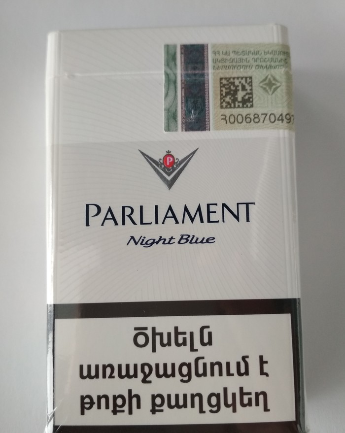 Help determine which country the cigarettes are from - My, Smoking, Cigarettes, Unusual, Moscow, Question, Help, My, Longpost