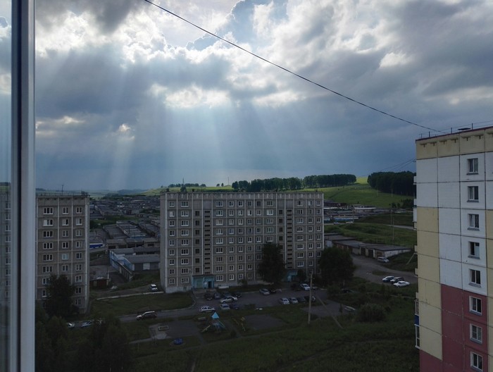 Быть грозе.....