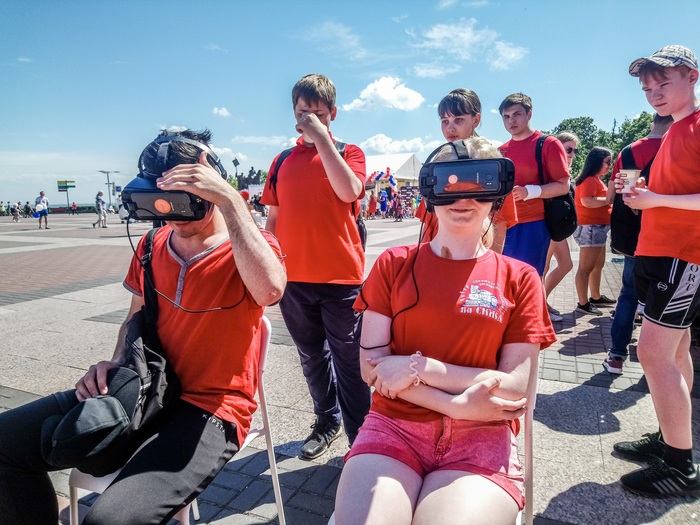 The nuclear platform has become the most popular on the Youth Day in Ulyanovsk. - Itsae of Ulyanovsk, Atom, Interactive, Virtual reality glasses, Text