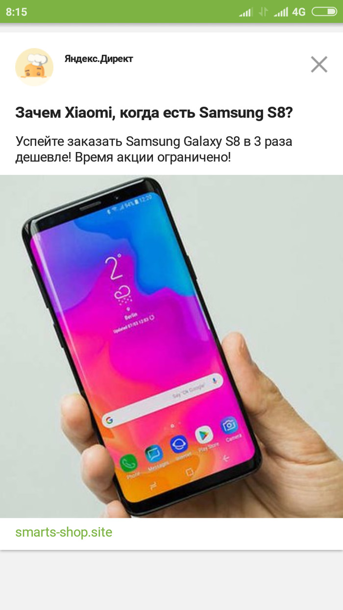  .   Xiaomi     )))  . !!! Xiaomi, Samsung,  ,  ,  , , 