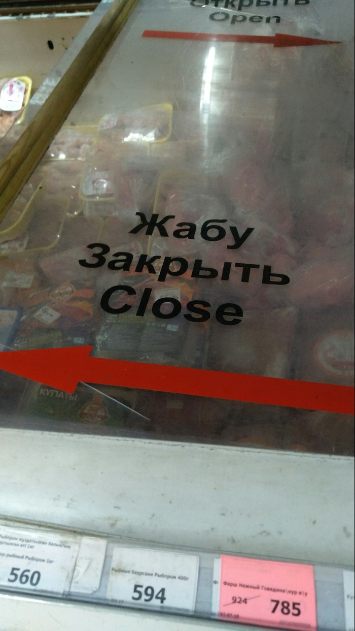    , , , 