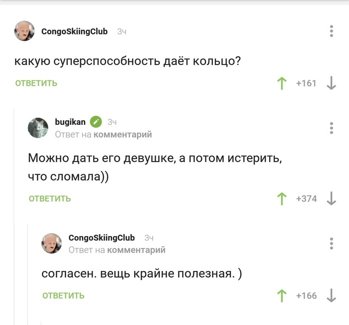   , , , , 
