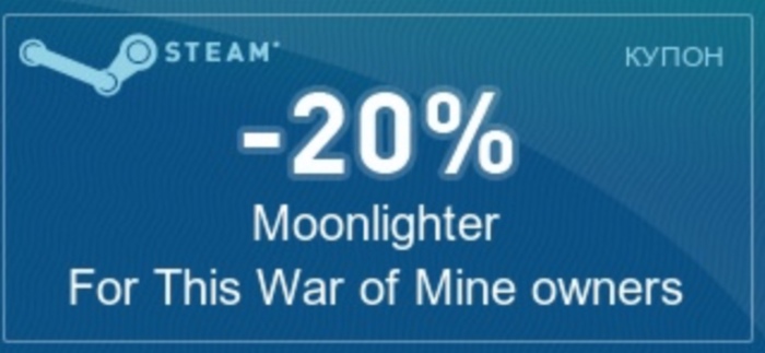   20%  moonlighter , Steam, Steam , Moonlighter, 11bitstudios