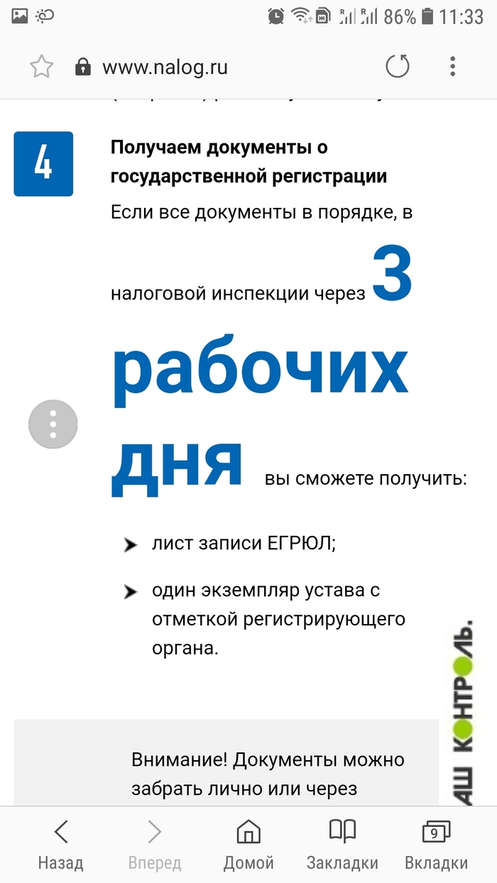 Смотреть Фотограф Ed Purnomo видео Смотреть Фотограф Ed Purnomo видео
