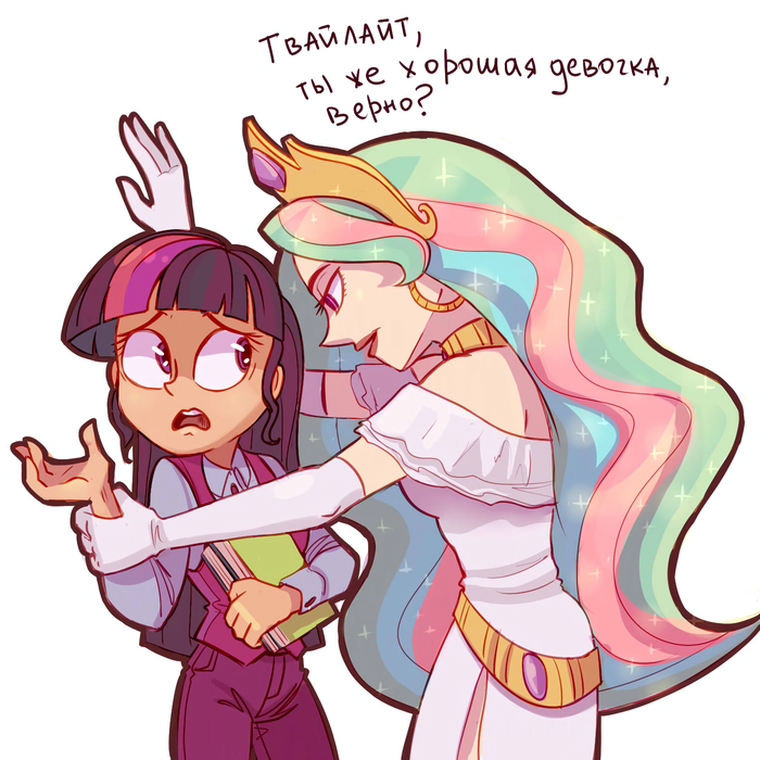 ,  ,      My Little Pony, Twilight Sparkle, Princess Celestia, 