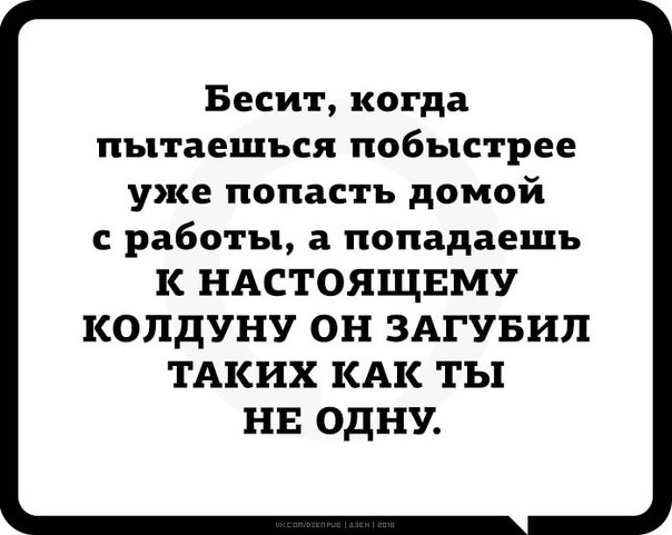 ����� ��������� ��� ))