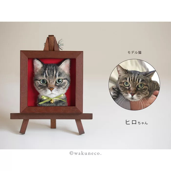 Japanese Artist Creates Realistic Cat Portraits - cat, , Felt, , Art, Fluffy, 9GAG, , GIF, Video, Longpost