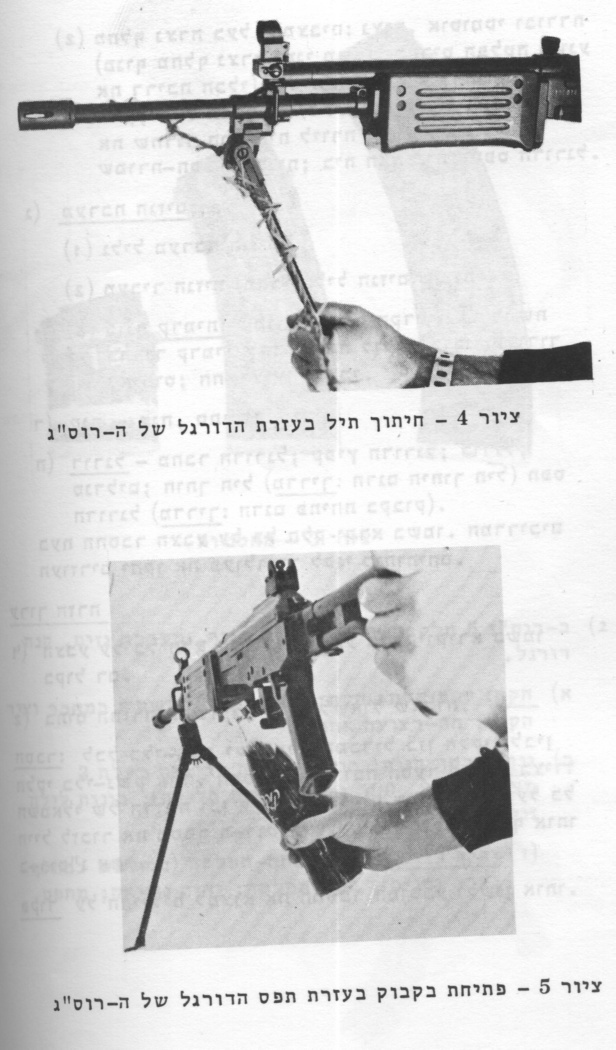How the Israeli military developed a Swiss knife ... - , Weapon, Israel, Curiosities of war, Design Genius, Video, Longpost