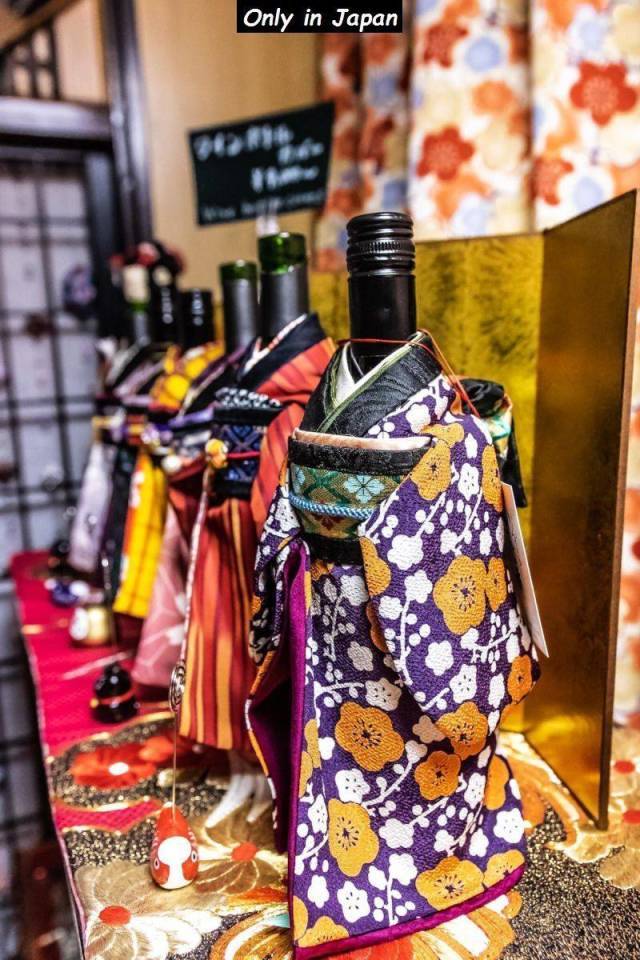 Wine in kimono - Wine, Japanese, Entertainer, Gentlemen, Longpost