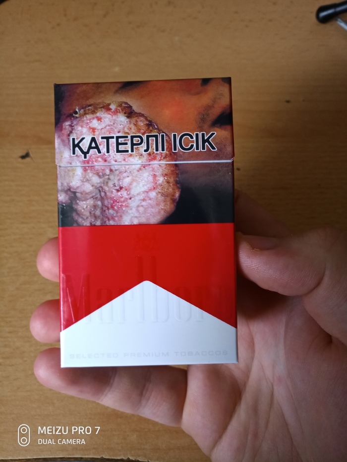 Nothing to do or review on red marlboro - My, Cigarettes, , Overview, Longpost