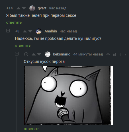 ����� ������