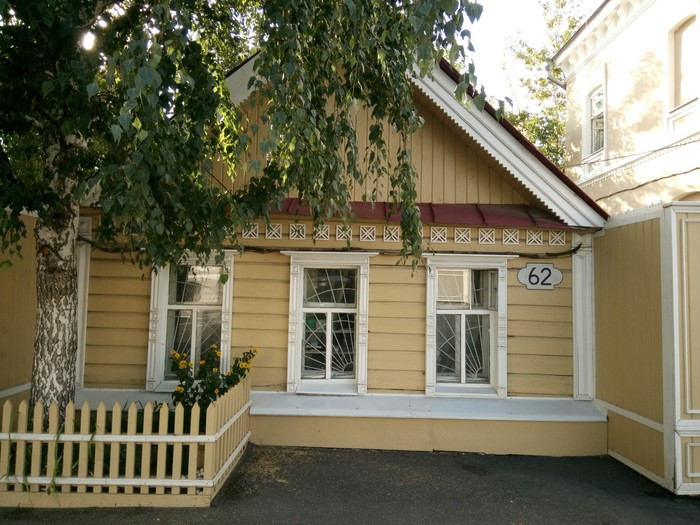 Just a small cozy house in the center of old Samara - My, House, Milota, Samara