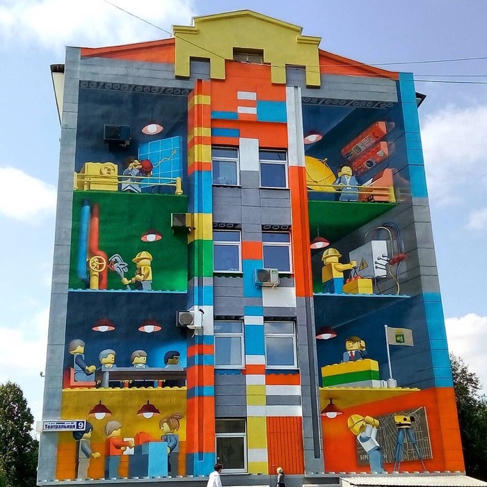 Lego City giant-version , , -, LEGO, 