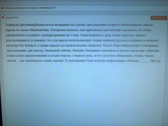   , , 