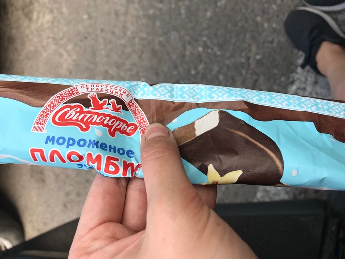 Belarusian traditions (waiting) - My, Ice cream, Republic of Belarus, Deception, Expectation and reality, Chocolate