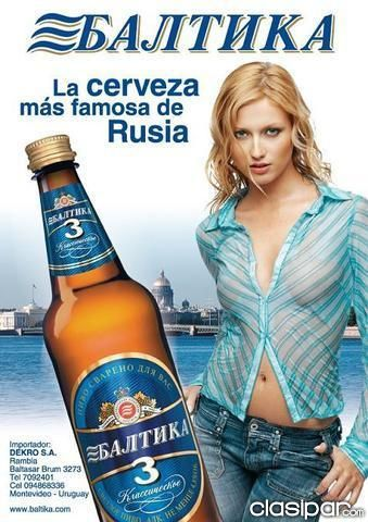 Spanish advertising poster for Russian beer. - Poster, Advertising, Beer, Baltika beer
