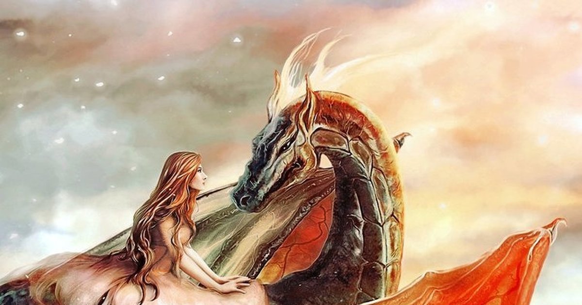 Драконы обожают принцесс. Девушка и дракон. Дракон и девушка любовь. Дракон любви. Принцесса и дракон.