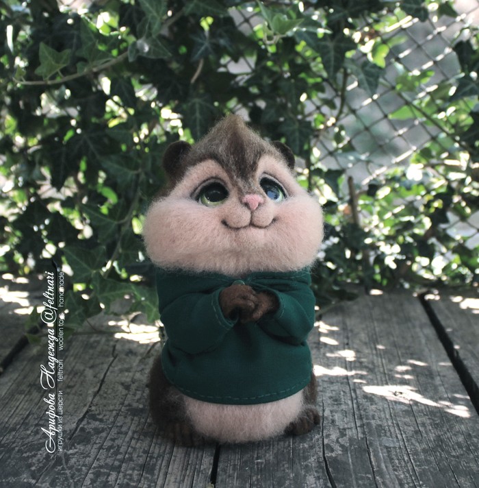 Chipmunk Theodore. felt toy - My, Chipmunk, Alvin and the Chipmunks, Theodore, Dry felting, , Hobby, Handmade, Wool toy