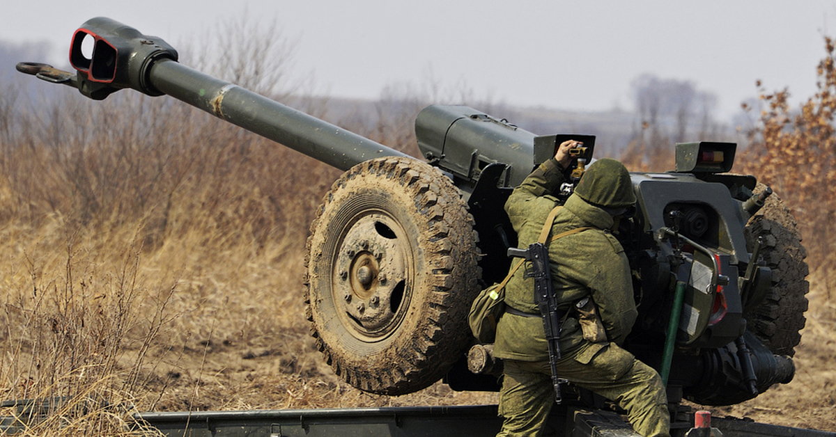 Артиллерист. 122-Мм гаубица д-30. Гаубица д30 ВДВ. Д-30 пушка. 122-Мм гаубица (2а18) д-30.