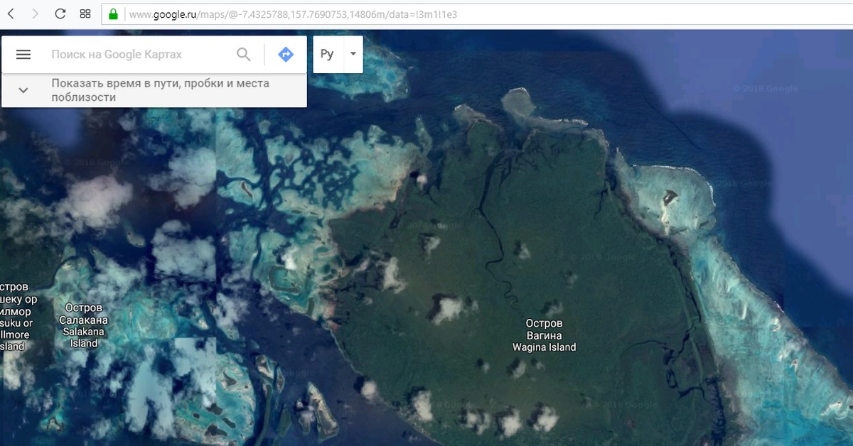 Google island