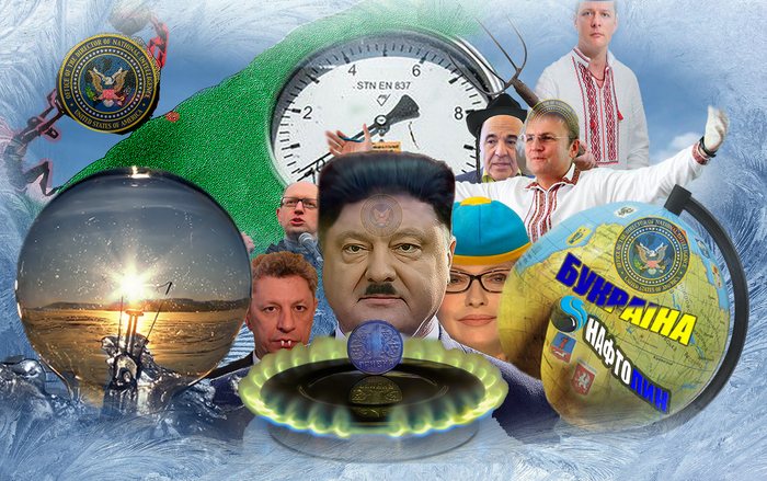 Киевская Букраина* волей Патриарха и Порошенко