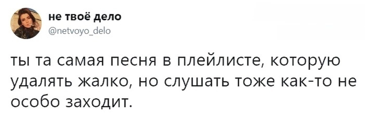 Хорошо дело твое. Бабами могут называть только бабы. Только бабы. Баба себя может назвать бабой. Только бабам можно называть баба бабами.