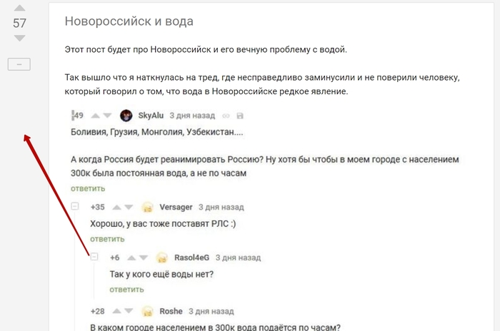 ,     ?  , , , 