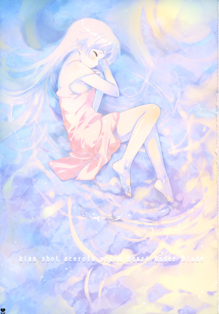 Милейшее создание