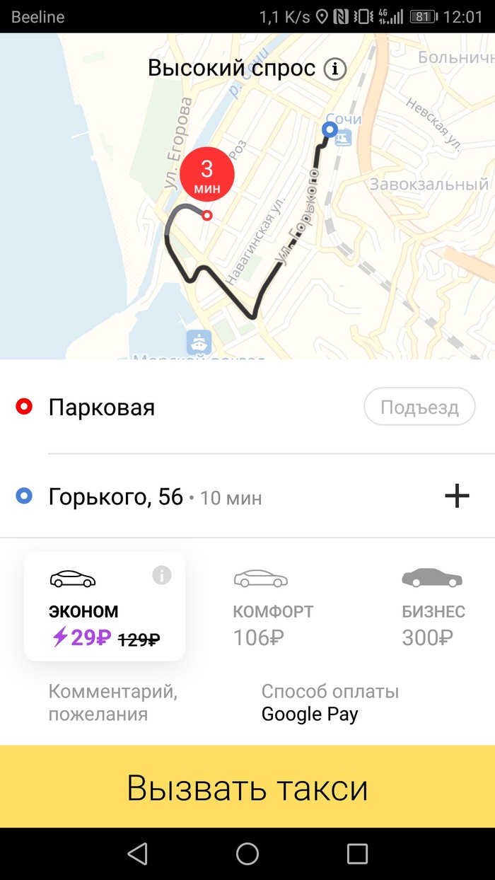 .. ,   . , , , 