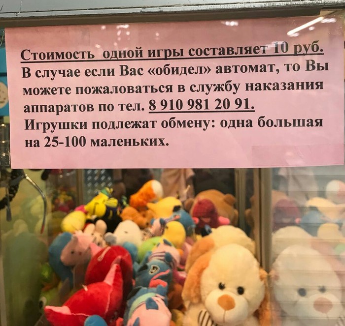 ������ ��������� ���������