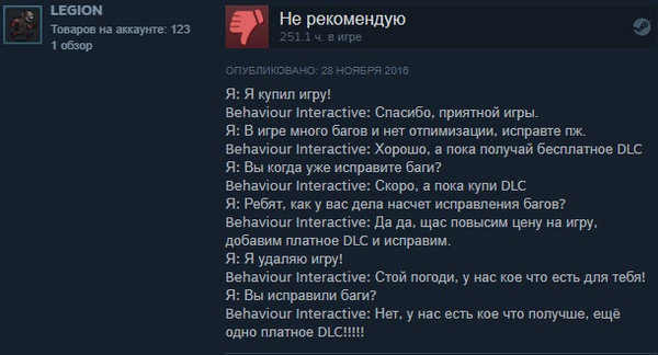    Behaviour,       , Steam,  Steam, Behaviour Interactive