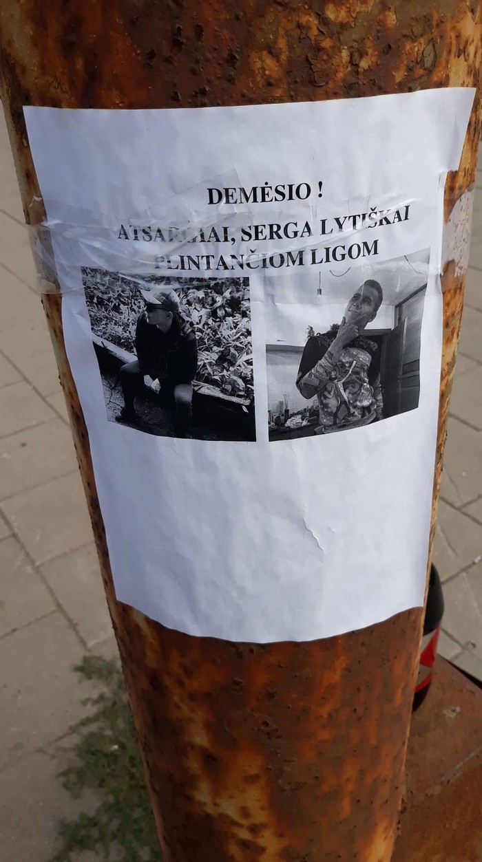 ���-�� ����� ���