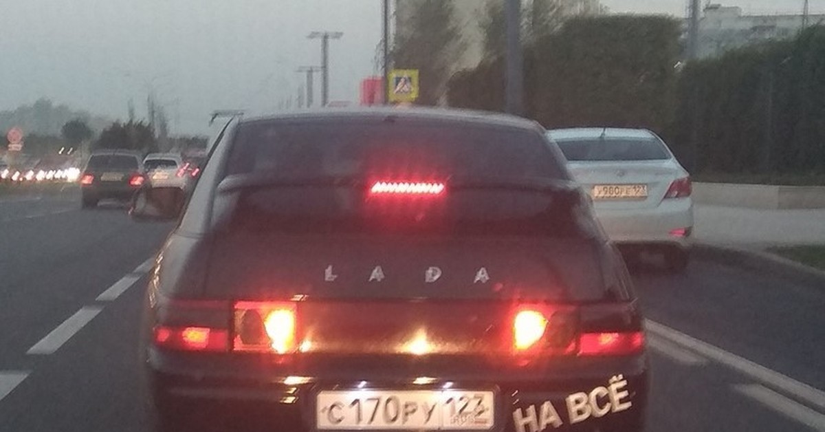 Стоп невозможен у такой