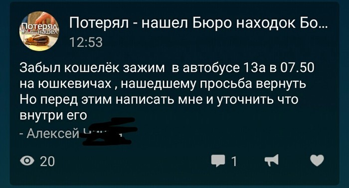 � ����� �� ����� ��)