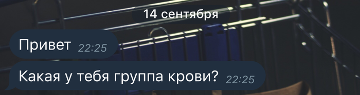 ������� ������ �������