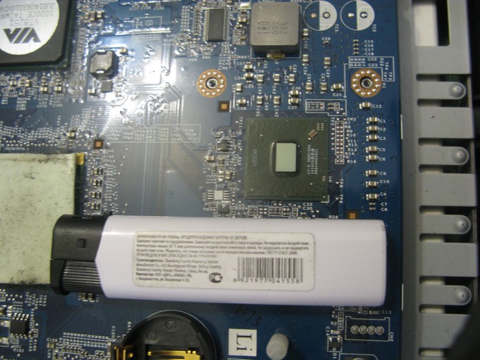 Soldering BGA, St. Petersburg. Looking for help! - Bga, Bgaremont, Repairers Community - Help