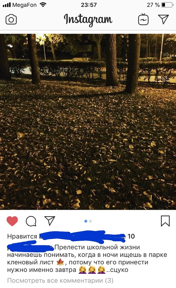         , , 
