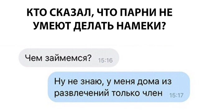 ���� ������ �����, �������� ������ ���� � ����������� �����