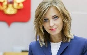 Poklonskaya found a new seat in the State Duma - Politics, Natalia Poklonskaya, Nyash-Myash, State Duma