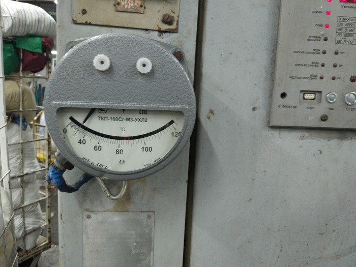 upset? - My, Upset, Stubbornness, Thermometer, Smile, Pareidolia