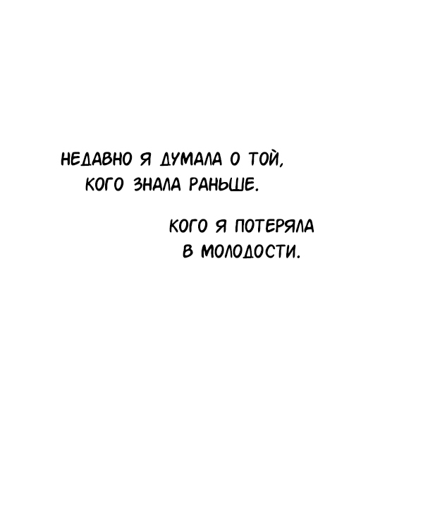 Кто-то - Комиксы, AC Stuart, Гифка с предысторией, Гифка, Длиннопост