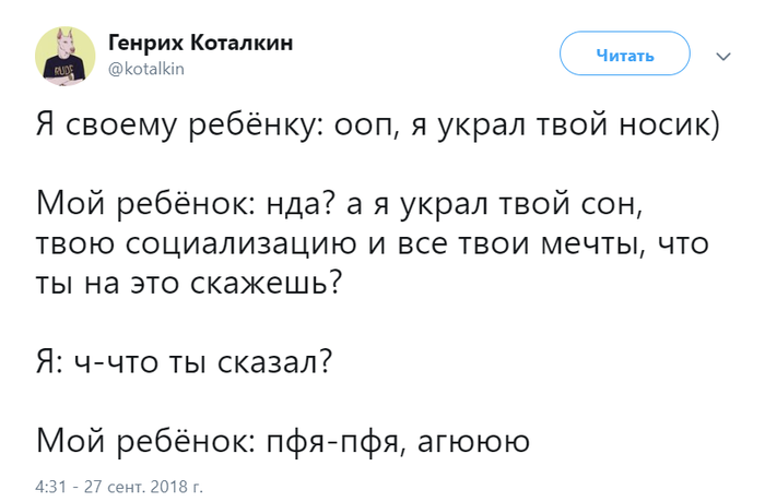    . X (Twitter), , 