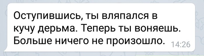 ������� ��� ����