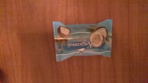 Невидимая конфета Конфеты, Невидимка, Со вкусом воздуха, Брак, Не фокус, Гифка