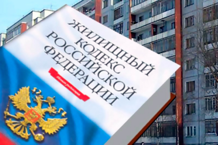 Эй, вы там наверху! С. Русанов - ЖКХ, Управление домами, Политика, Коммунальные службы, Длиннопост