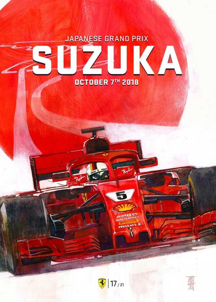 Banner from Scuderia Ferrari for the Japanese Grand Prix - Formula 1, Scuderia Ferrari, Japanese Grand Prix, Banner